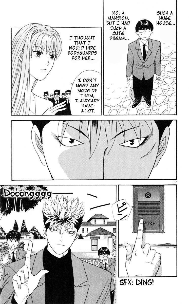 Tenshi na Konamaiki Chapter 13 page 17 - Chapter 13: House Visit