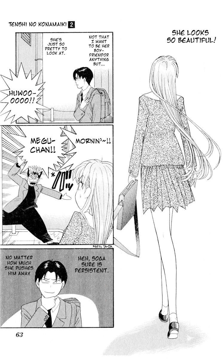 Tenshi na Konamaiki Chapter 13 page 3 - Chapter 13: House Visit