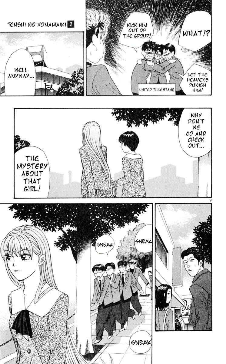 Tenshi na Konamaiki Chapter 13 page 9 - Chapter 13: House Visit