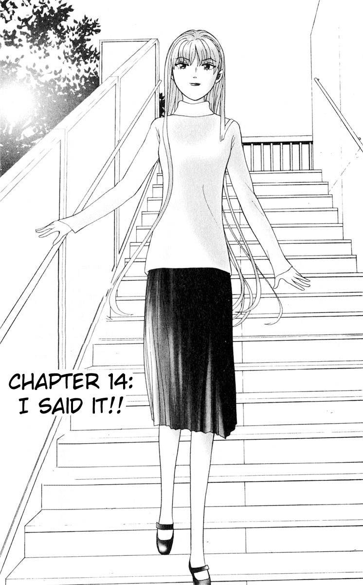 Tenshi na Konamaiki Chapter 14 page 1 - Chapter 14: I Said It!