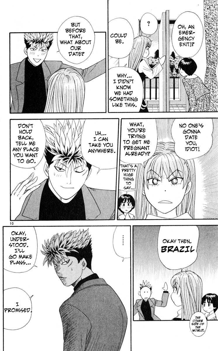 Tenshi na Konamaiki Chapter 14 page 10 - Chapter 14: I Said It!