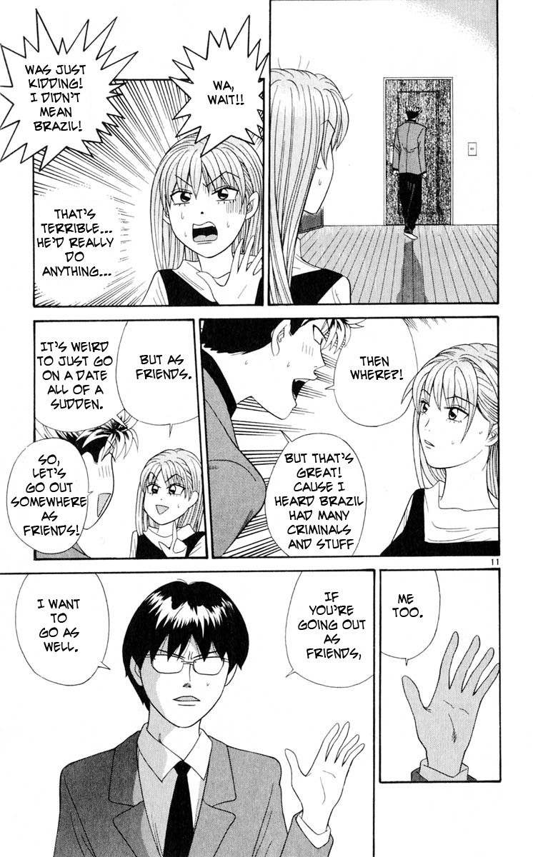 Tenshi na Konamaiki Chapter 14 page 11 - Chapter 14: I Said It!