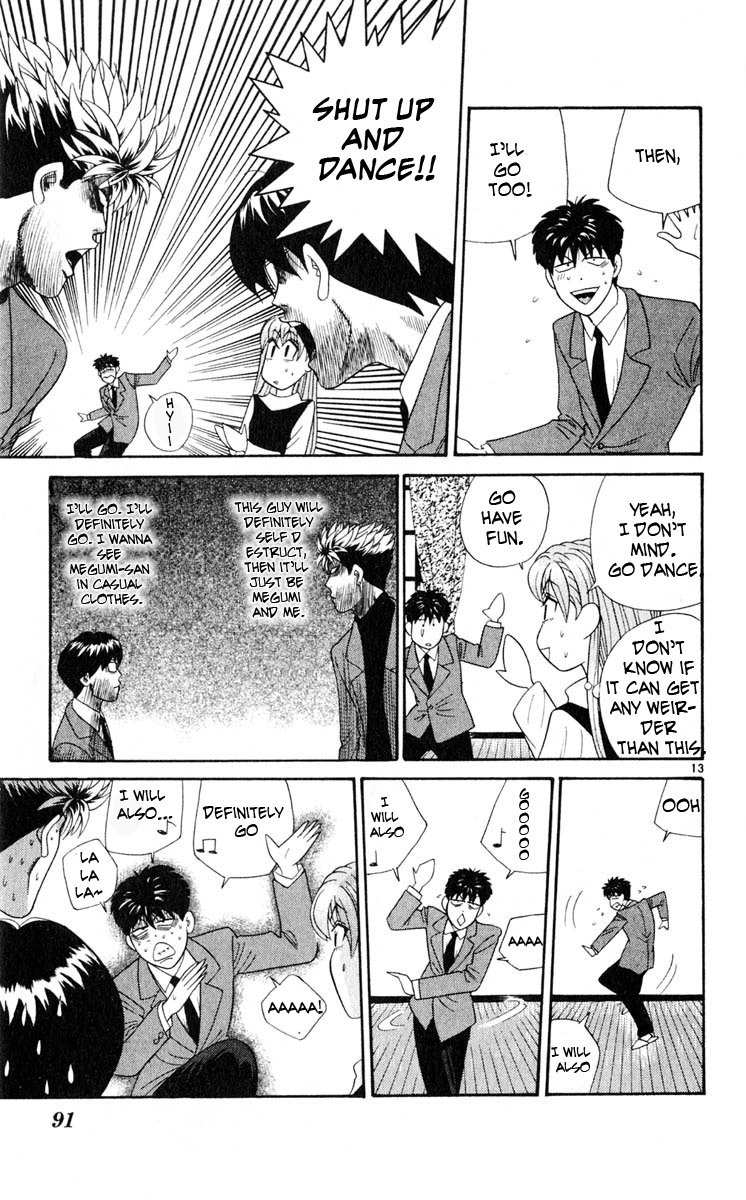 Tenshi na Konamaiki Chapter 14 page 13 - Chapter 14: I Said It!