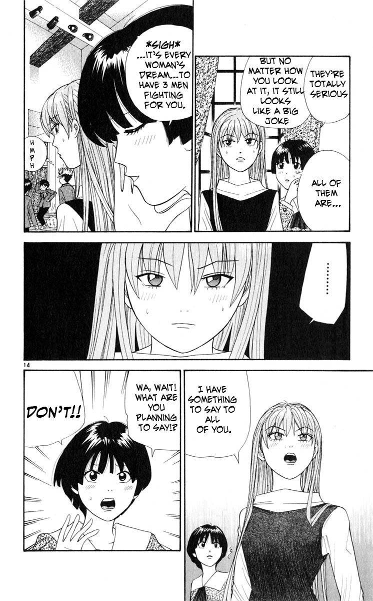Tenshi na Konamaiki Chapter 14 page 14 - Chapter 14: I Said It!