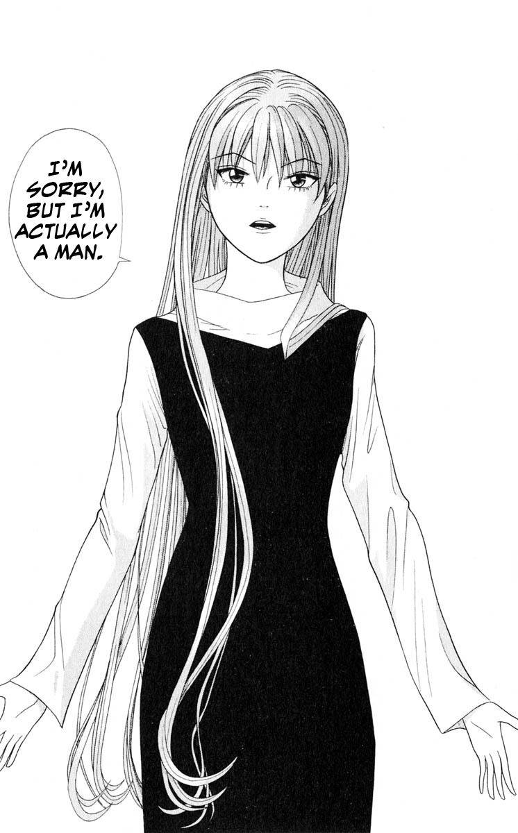 Tenshi na Konamaiki Chapter 14 page 15 - Chapter 14: I Said It!
