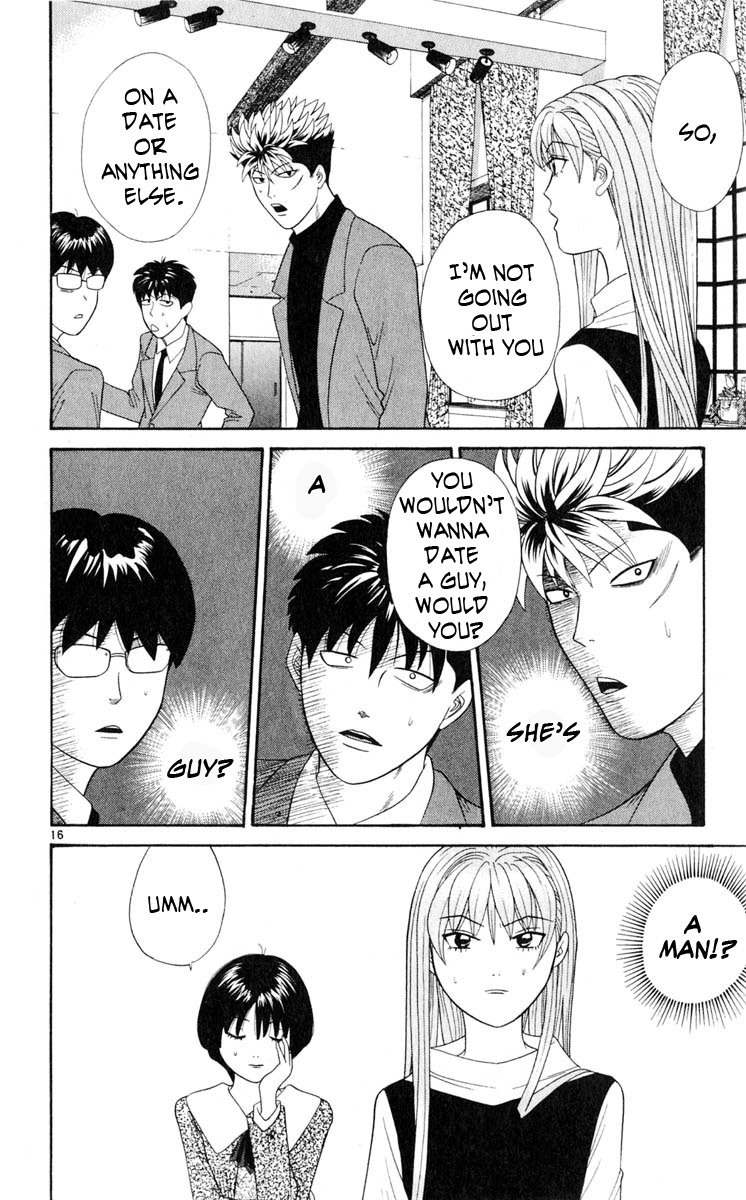 Tenshi na Konamaiki Chapter 14 page 16 - Chapter 14: I Said It!