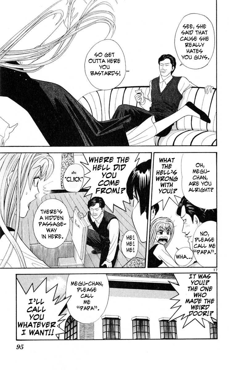 Tenshi na Konamaiki Chapter 14 page 17 - Chapter 14: I Said It!