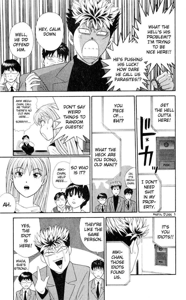 Tenshi na Konamaiki Chapter 14 page 5 - Chapter 14: I Said It!
