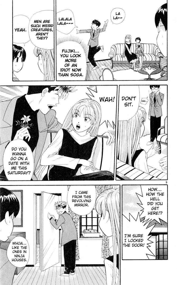 Tenshi na Konamaiki Chapter 14 page 9 - Chapter 14: I Said It!