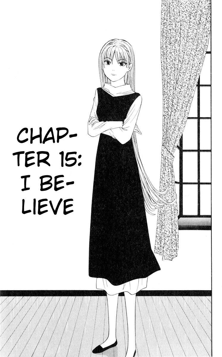 Tenshi na Konamaiki Chapter 15 page 1 - Chapter 15: I Believe