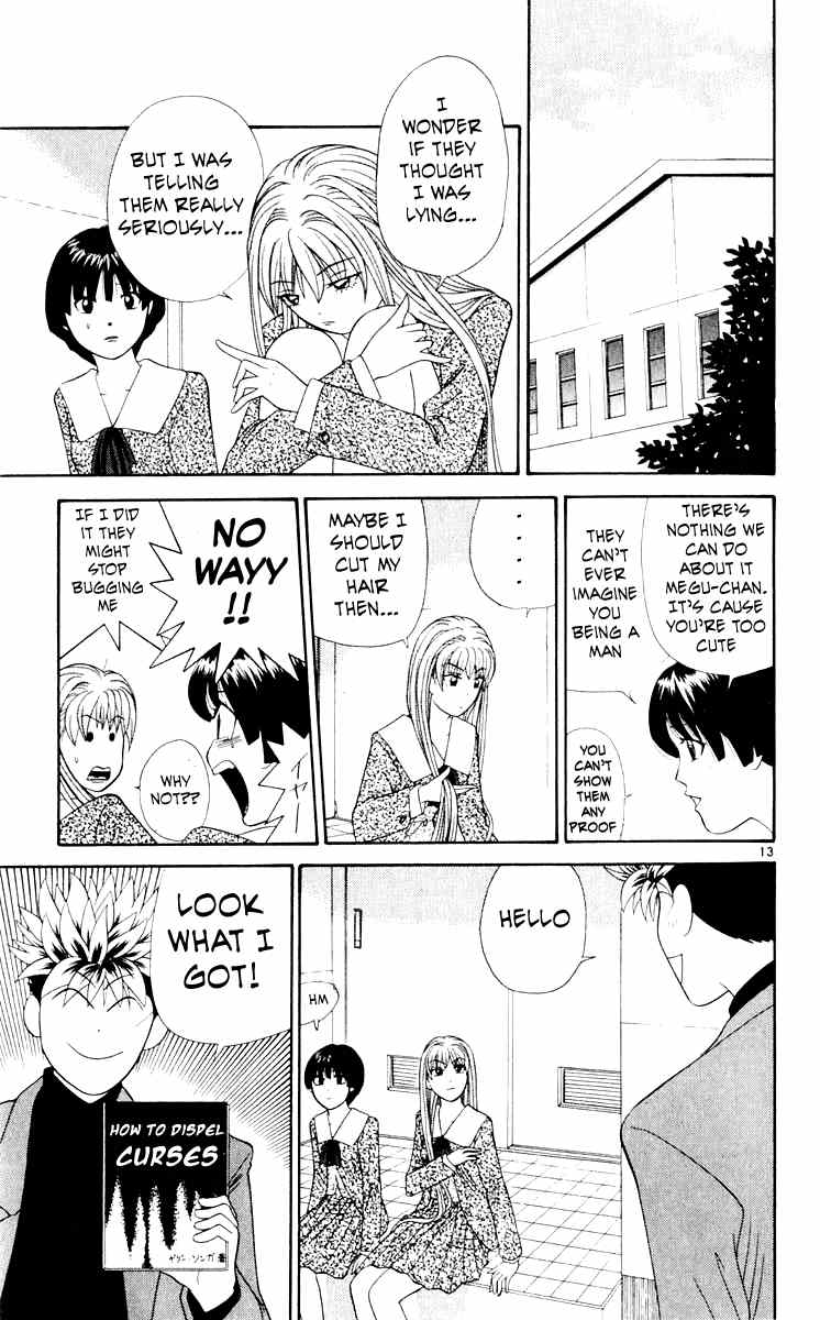 Tenshi na Konamaiki Chapter 15 page 13 - Chapter 15: I Believe