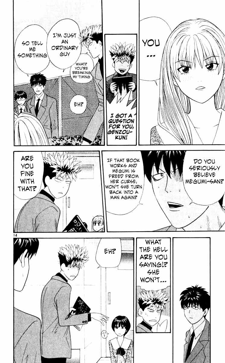Tenshi na Konamaiki Chapter 15 page 14 - Chapter 15: I Believe