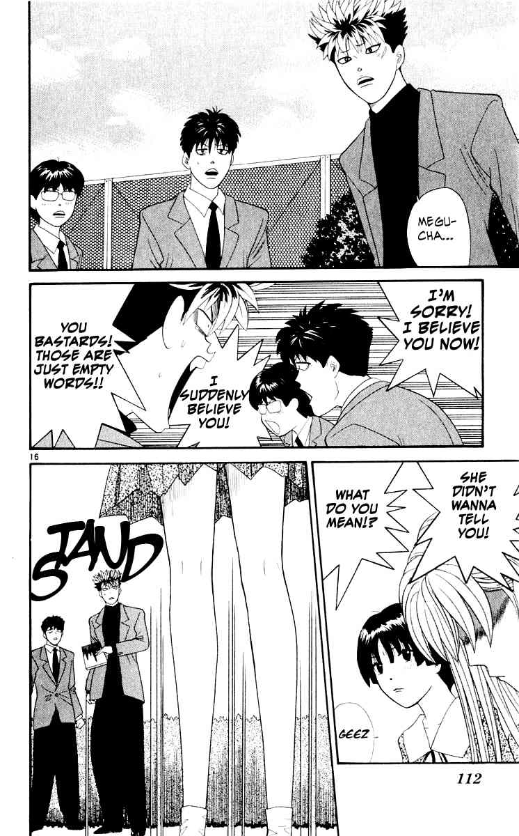Tenshi na Konamaiki Chapter 15 page 16 - Chapter 15: I Believe