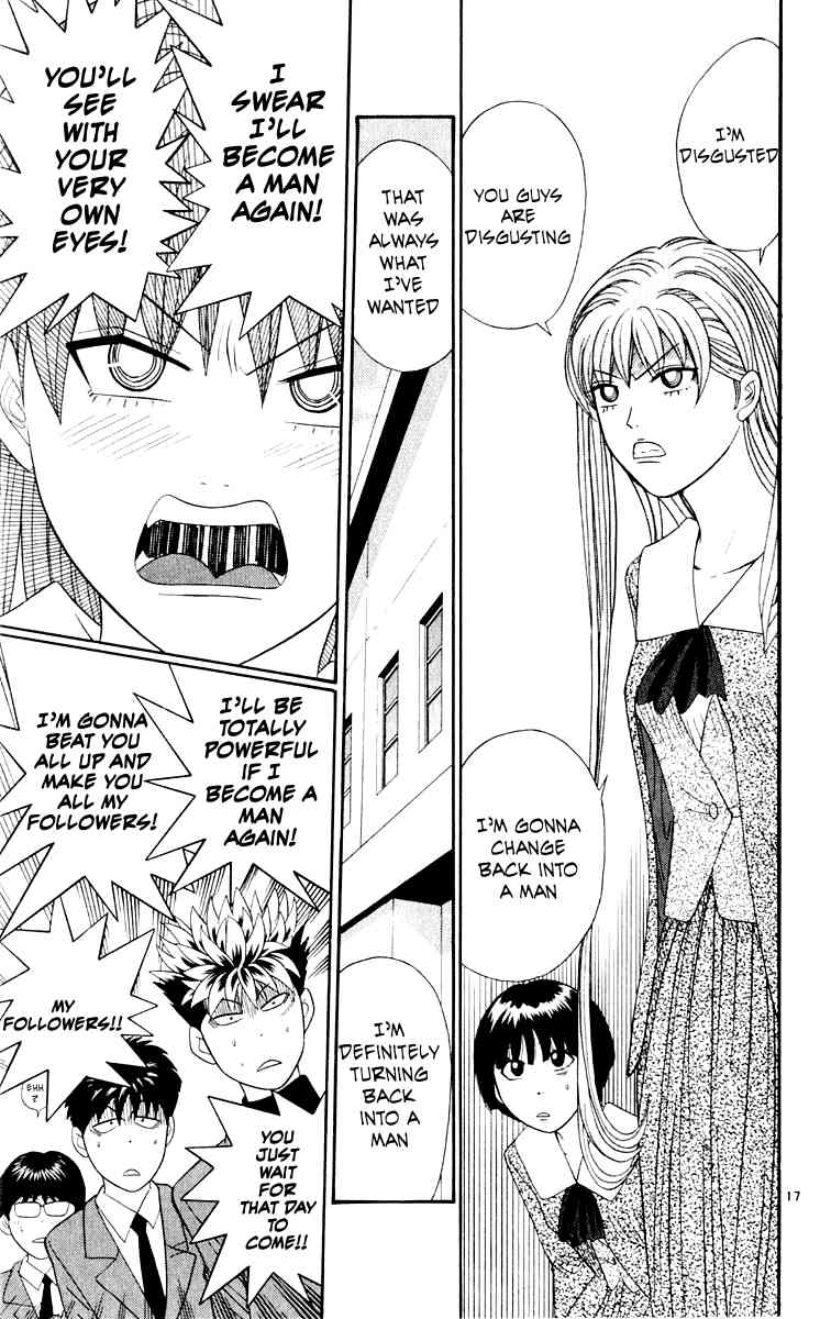 Tenshi na Konamaiki Chapter 15 page 17 - Chapter 15: I Believe