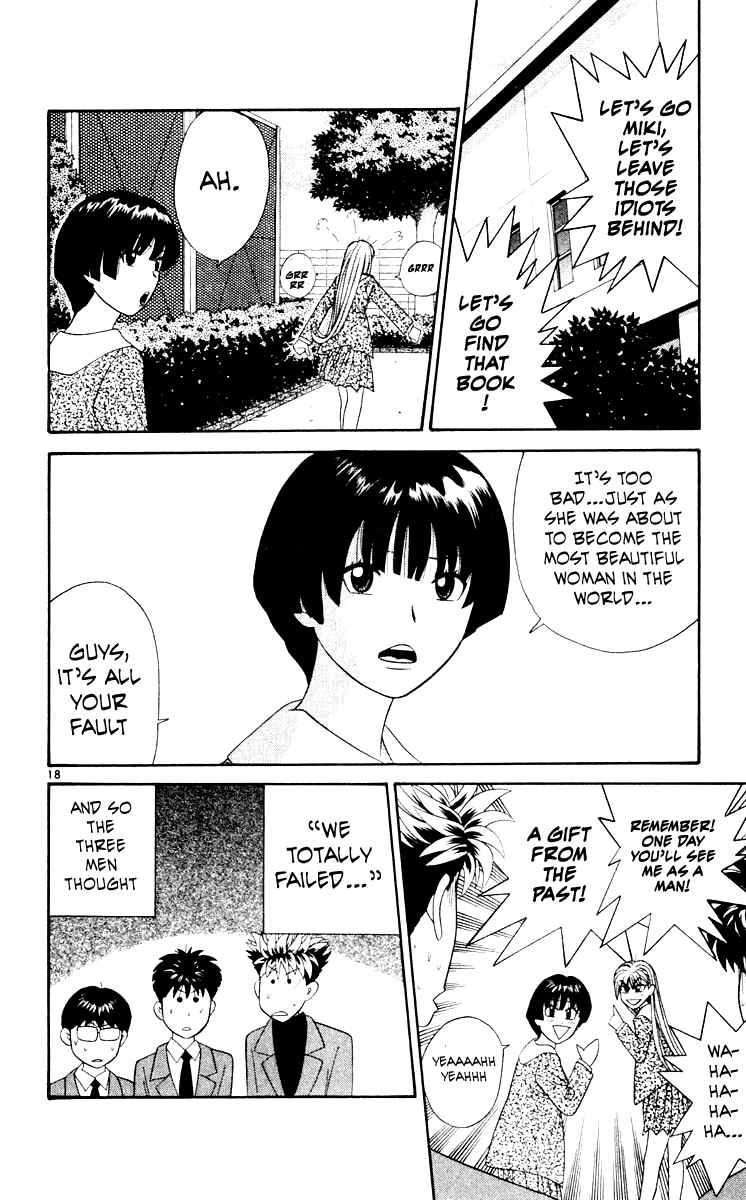 Tenshi na Konamaiki Chapter 15 page 18 - Chapter 15: I Believe