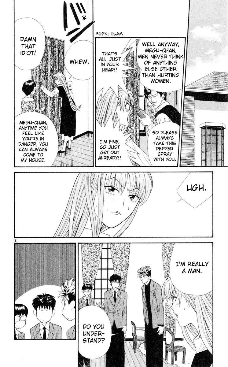 Tenshi na Konamaiki Chapter 15 page 2 - Chapter 15: I Believe