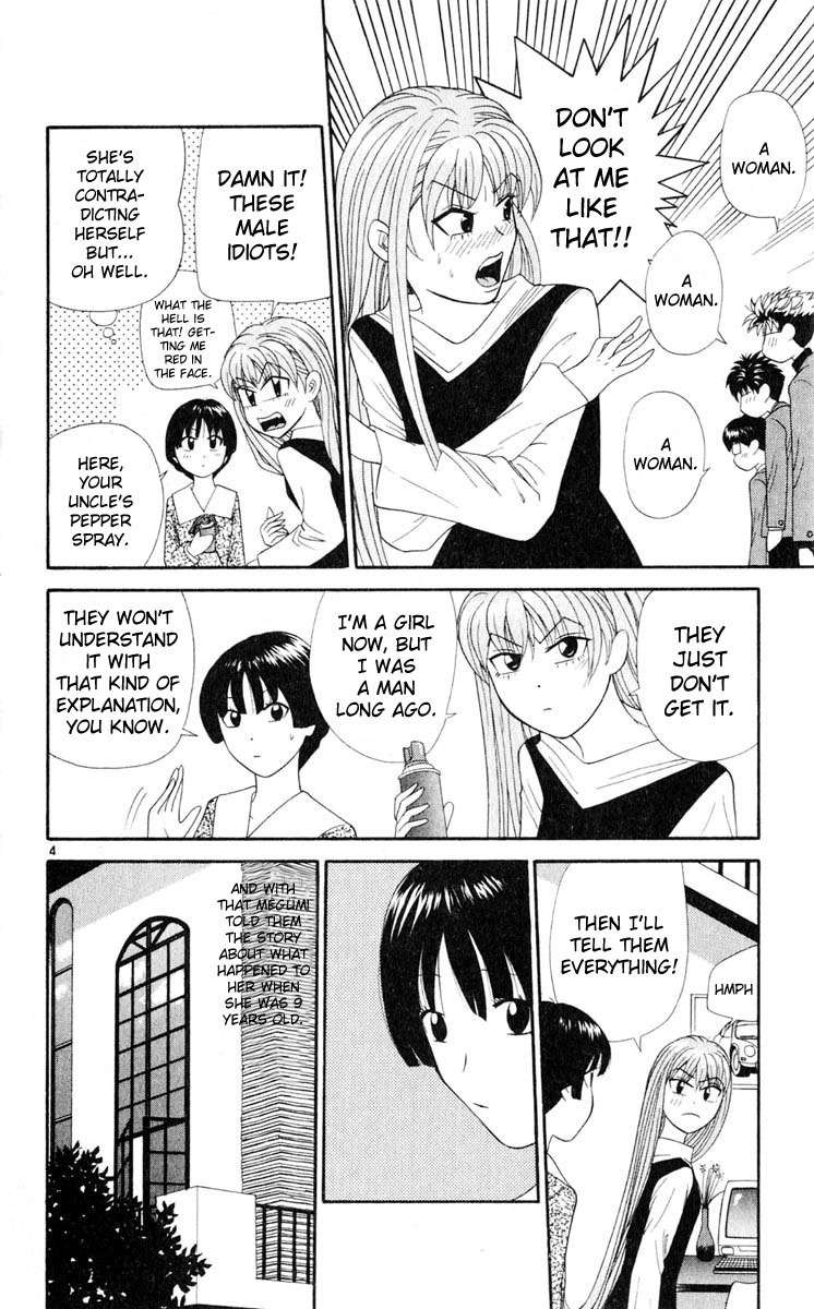 Tenshi na Konamaiki Chapter 15 page 4 - Chapter 15: I Believe