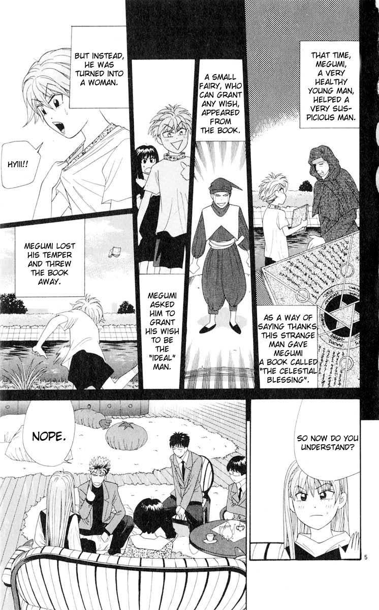 Tenshi na Konamaiki Chapter 15 page 5 - Chapter 15: I Believe