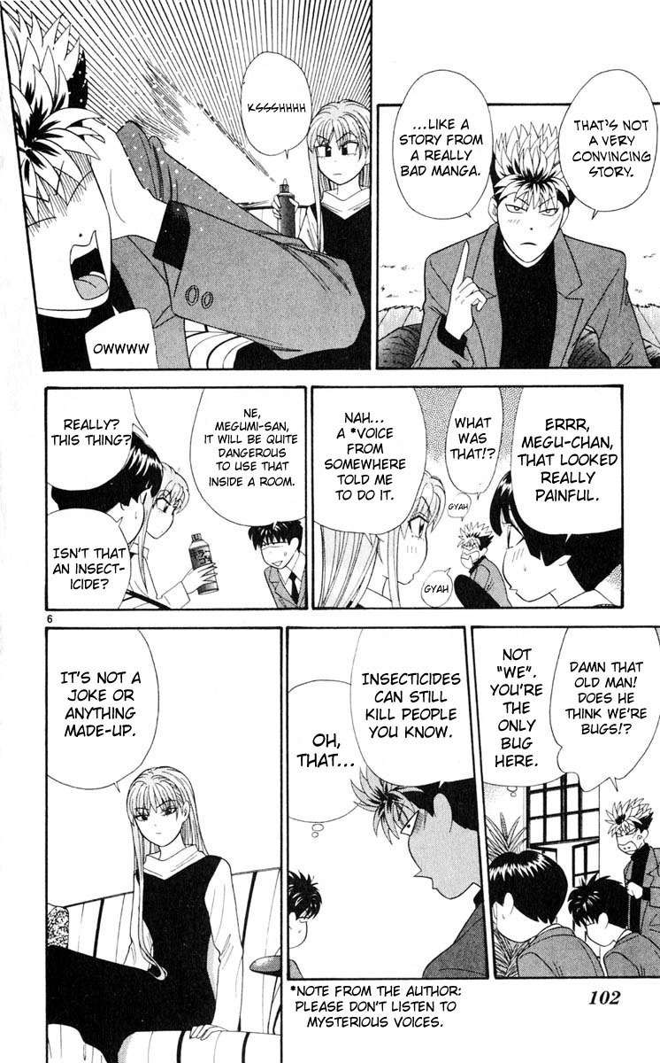 Tenshi na Konamaiki Chapter 15 page 6 - Chapter 15: I Believe