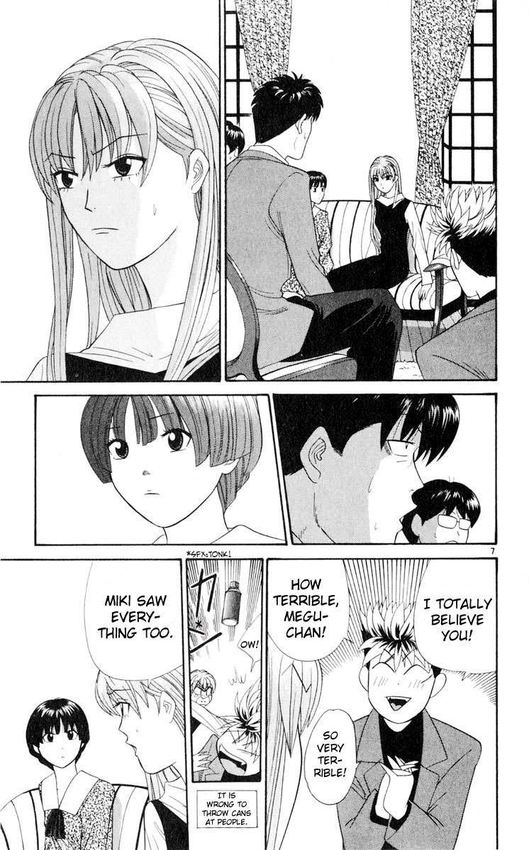 Tenshi na Konamaiki Chapter 15 page 7 - Chapter 15: I Believe