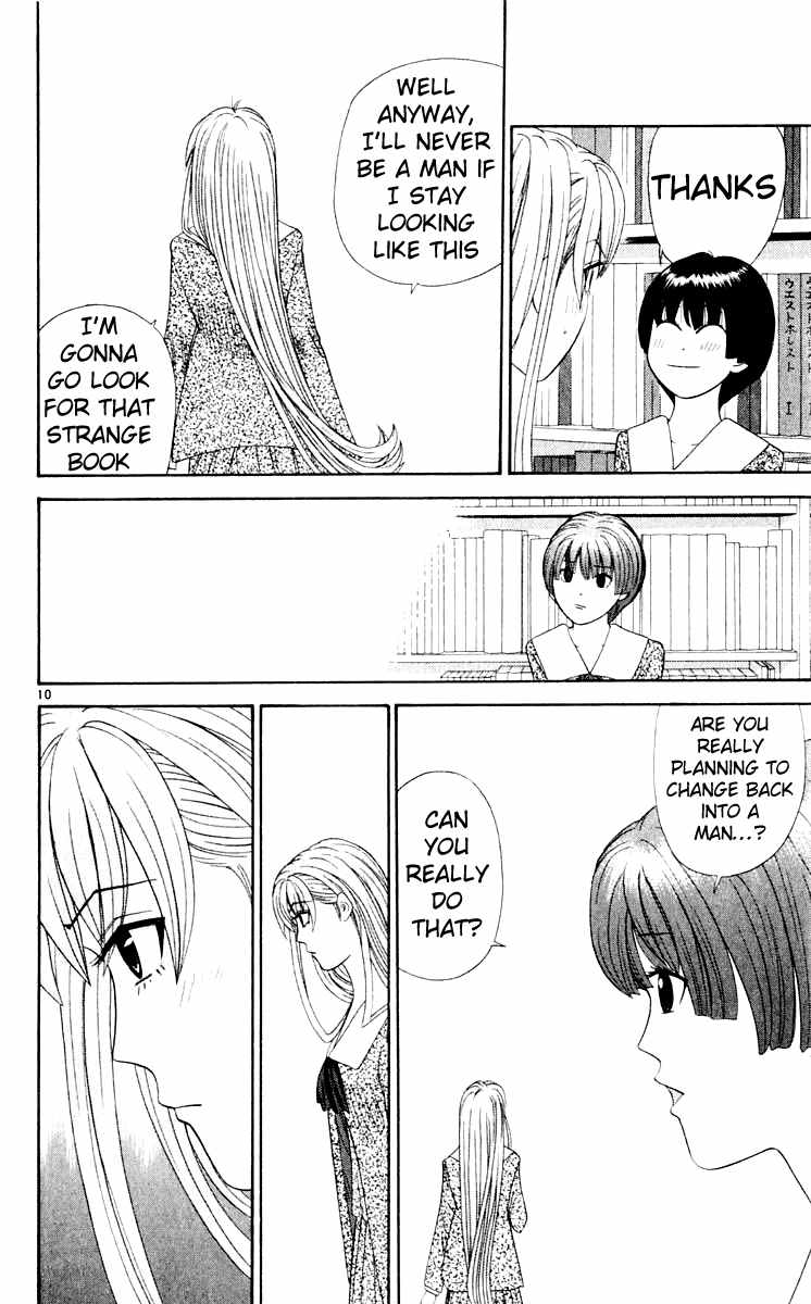 Tenshi na Konamaiki Chapter 16 page 11 - Chapter 16: Turning Into a Delinquent