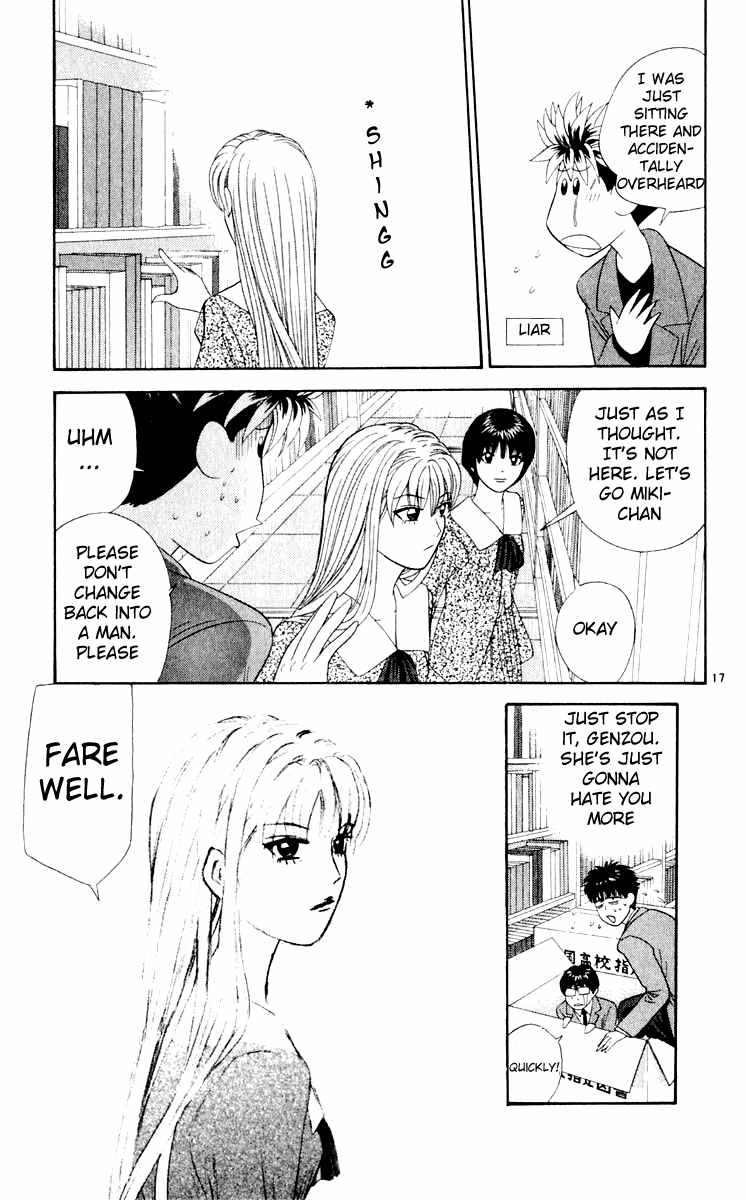 Tenshi na Konamaiki Chapter 16 page 18 - Chapter 16: Turning Into a Delinquent