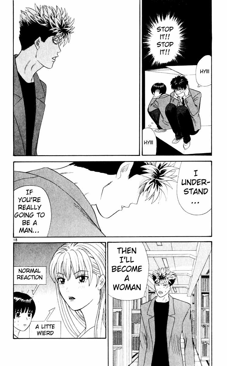 Tenshi na Konamaiki Chapter 16 page 19 - Chapter 16: Turning Into a Delinquent