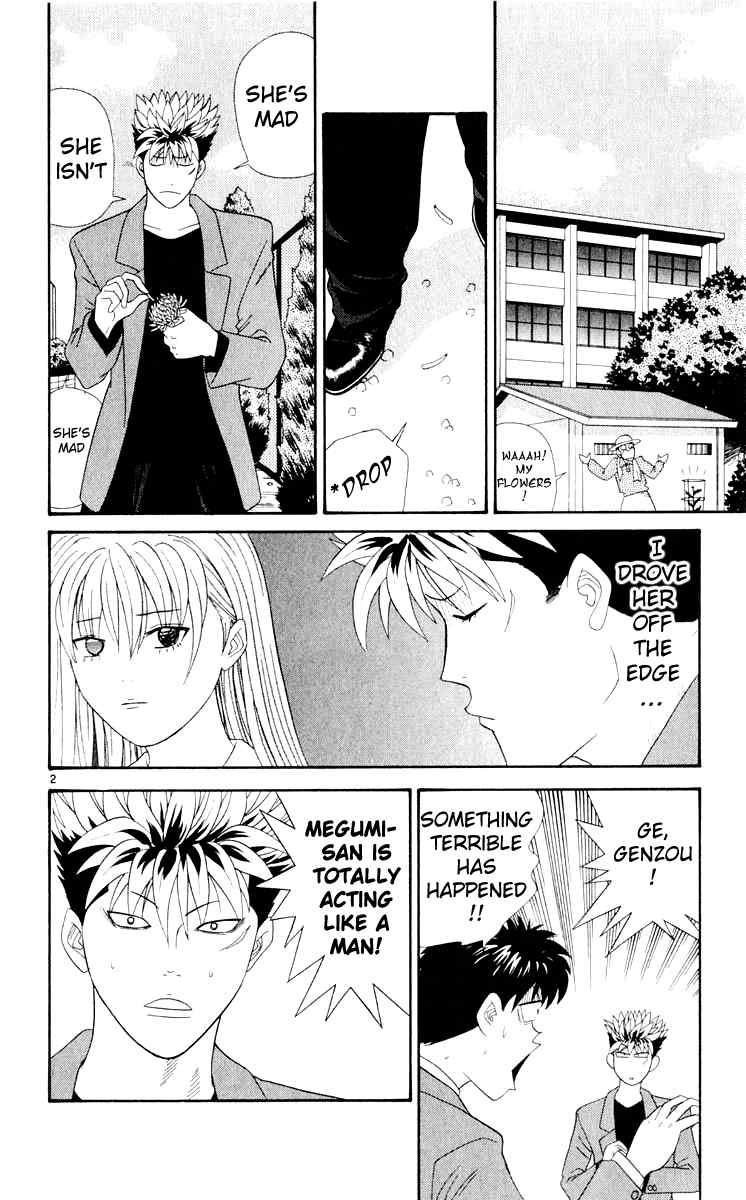 Tenshi na Konamaiki Chapter 16 page 3 - Chapter 16: Turning Into a Delinquent