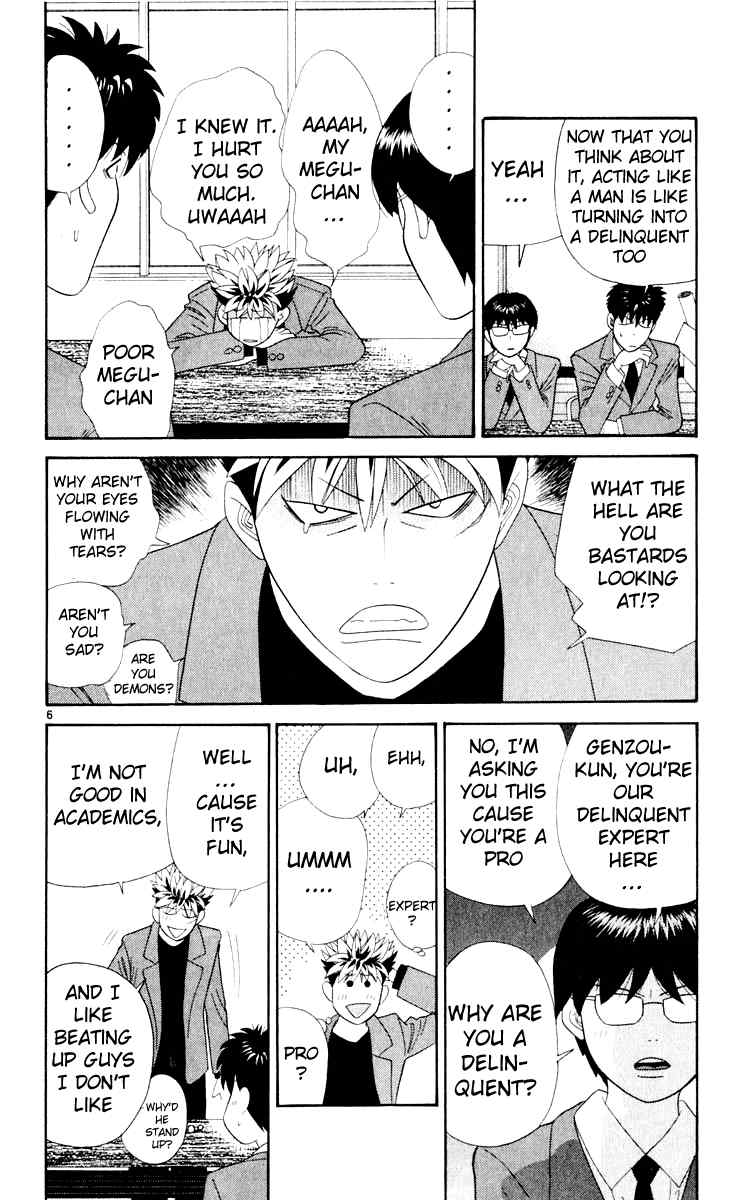 Tenshi na Konamaiki Chapter 16 page 7 - Chapter 16: Turning Into a Delinquent