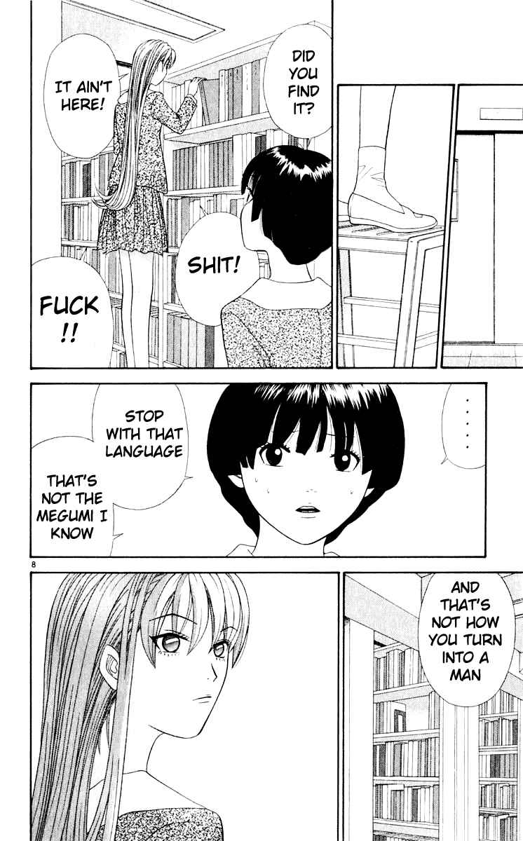Tenshi na Konamaiki Chapter 16 page 9 - Chapter 16: Turning Into a Delinquent