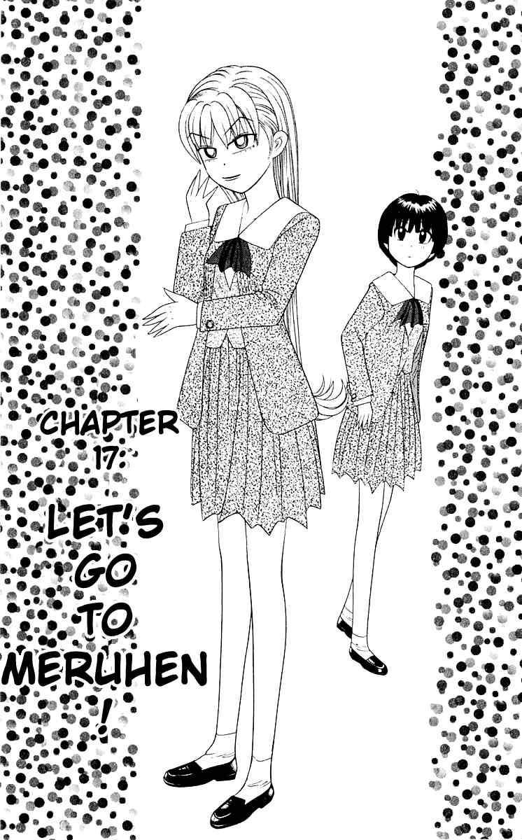 Tenshi na Konamaiki Chapter 17 page 2 - Chapter 17: Let's Go to the Fairytale World!