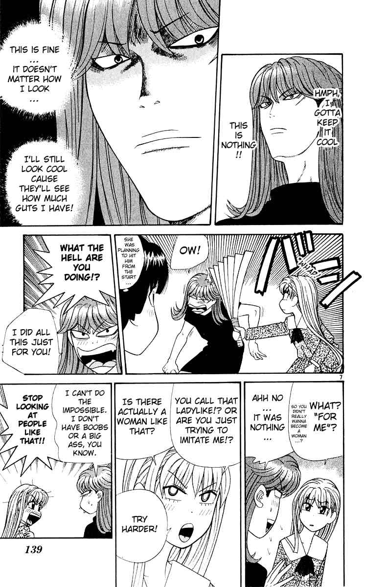 Tenshi na Konamaiki Chapter 17 page 8 - Chapter 17: Let's Go to the Fairytale World!