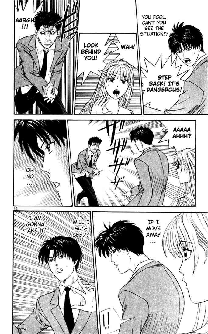 Tenshi na Konamaiki Chapter 19 page 14 - Chapter 19: Indecent!