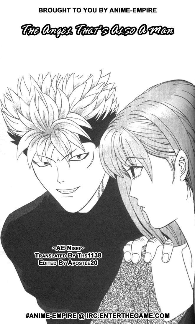 Tenshi na Konamaiki Chapter 2 page 1 - Chapter 2: The Person Who Looks Like a Man