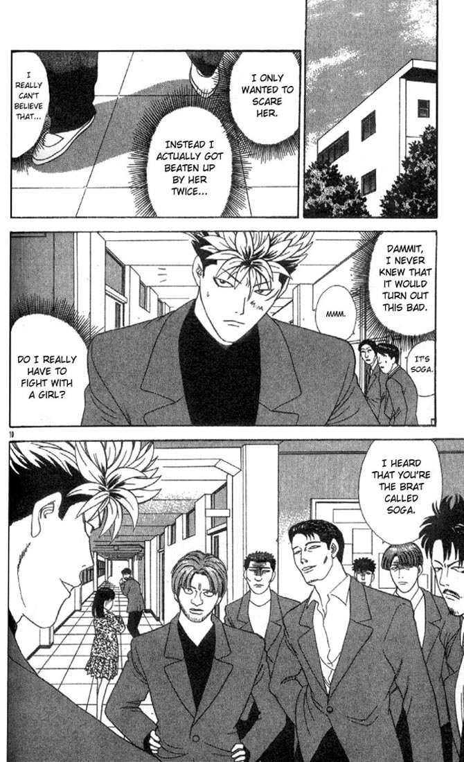Tenshi na Konamaiki Chapter 2 page 10 - Chapter 2: The Person Who Looks Like a Man