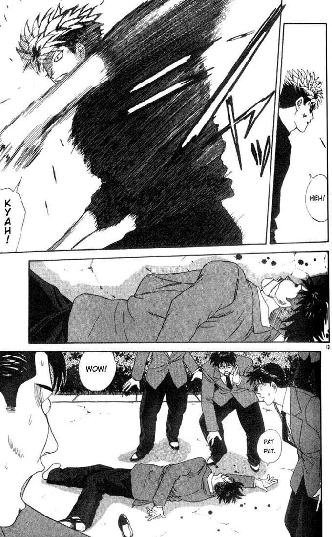 Tenshi na Konamaiki Chapter 2 page 13 - Chapter 2: The Person Who Looks Like a Man