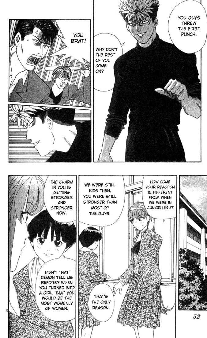 Tenshi na Konamaiki Chapter 2 page 14 - Chapter 2: The Person Who Looks Like a Man