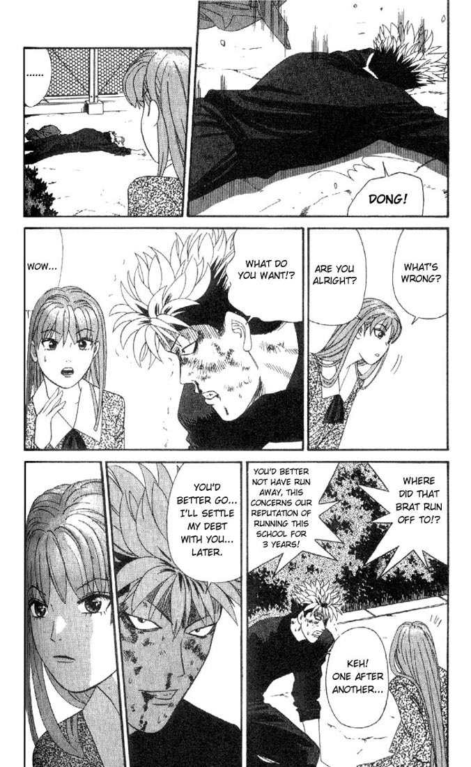 Tenshi na Konamaiki Chapter 2 page 16 - Chapter 2: The Person Who Looks Like a Man