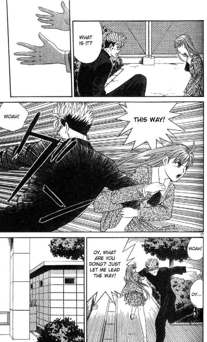 Tenshi na Konamaiki Chapter 2 page 17 - Chapter 2: The Person Who Looks Like a Man