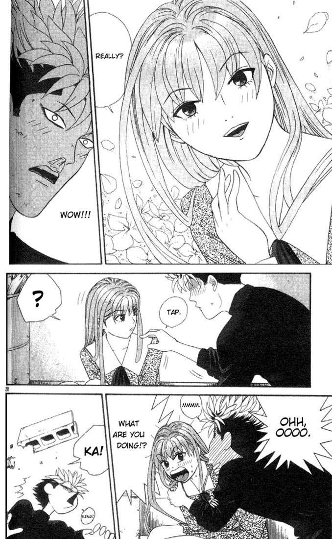 Tenshi na Konamaiki Chapter 2 page 20 - Chapter 2: The Person Who Looks Like a Man