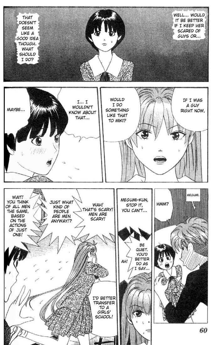 Tenshi na Konamaiki Chapter 2 page 22 - Chapter 2: The Person Who Looks Like a Man