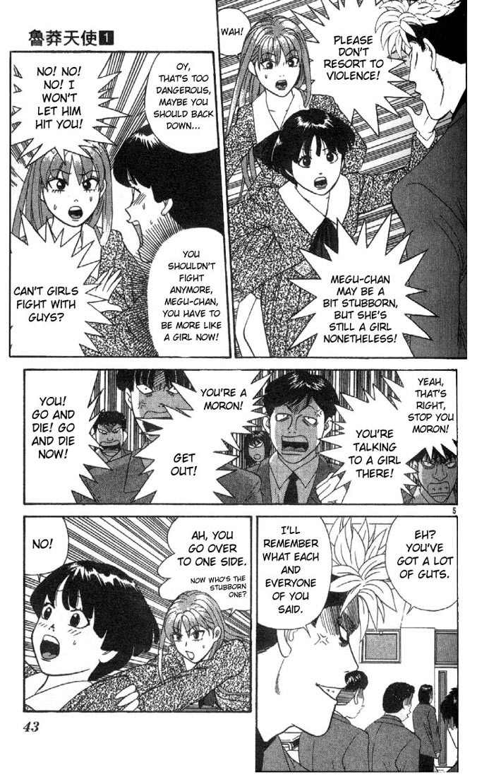Tenshi na Konamaiki Chapter 2 page 5 - Chapter 2: The Person Who Looks Like a Man