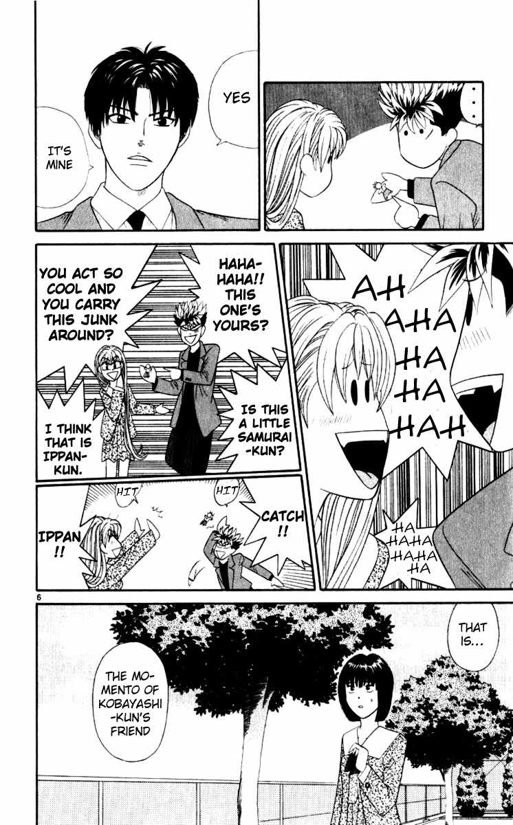 Tenshi na Konamaiki Chapter 20 page 10 - Chapter 20: Just Kidding