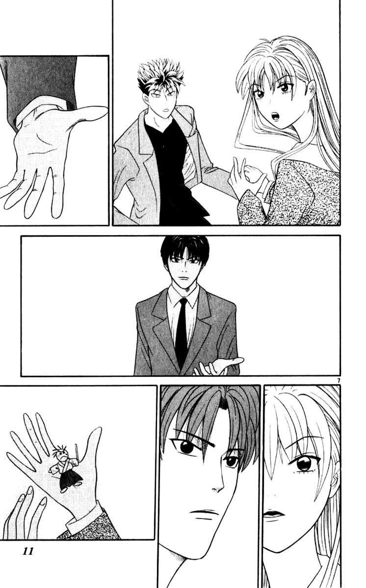 Tenshi na Konamaiki Chapter 20 page 11 - Chapter 20: Just Kidding