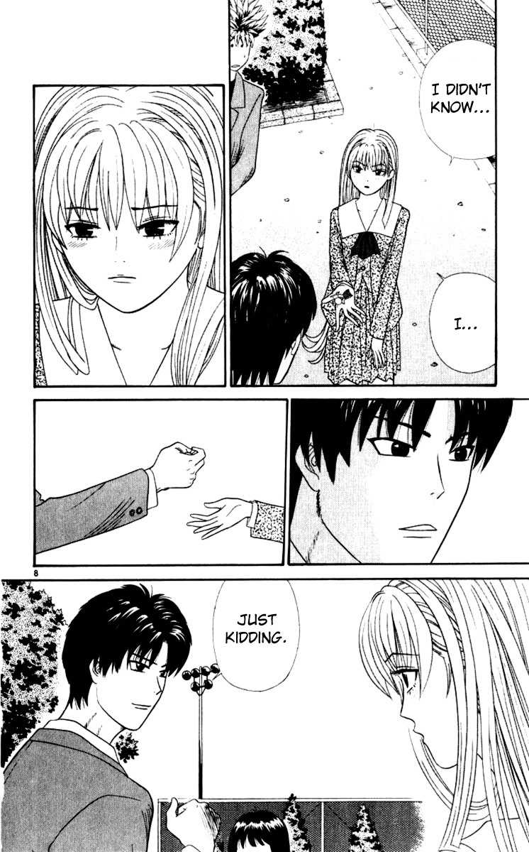 Tenshi na Konamaiki Chapter 20 page 12 - Chapter 20: Just Kidding