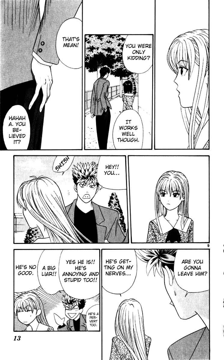 Tenshi na Konamaiki Chapter 20 page 13 - Chapter 20: Just Kidding