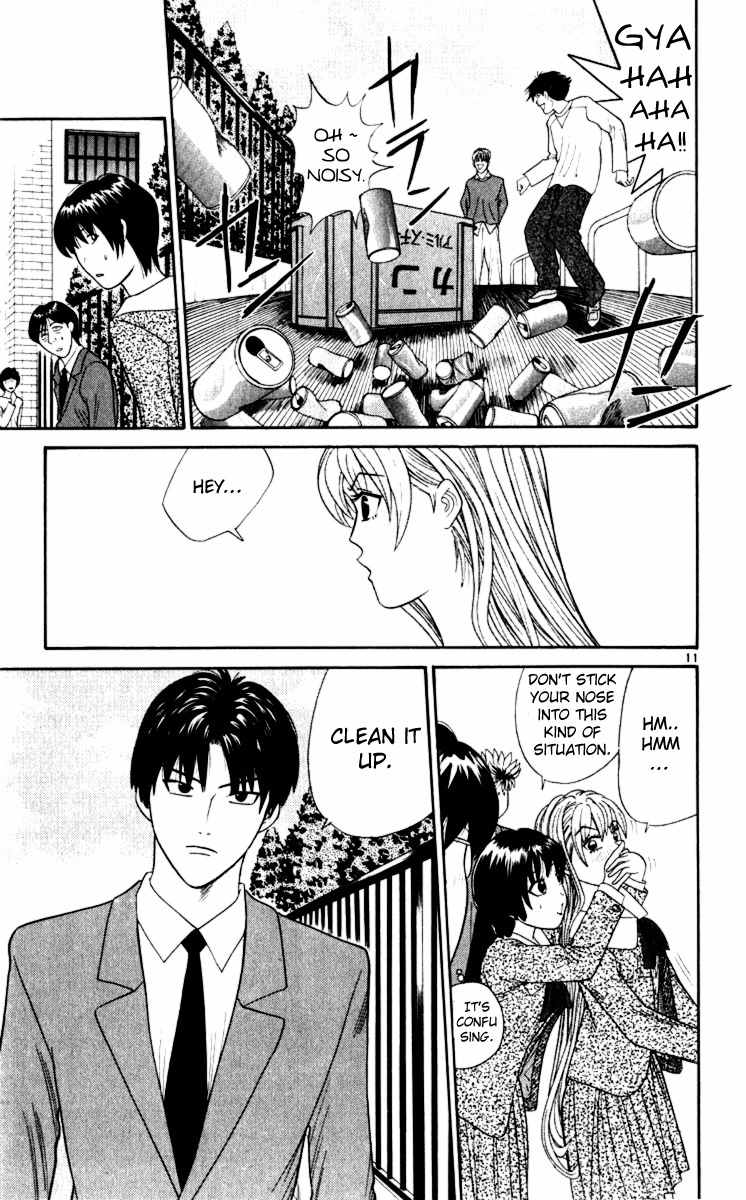 Tenshi na Konamaiki Chapter 20 page 15 - Chapter 20: Just Kidding