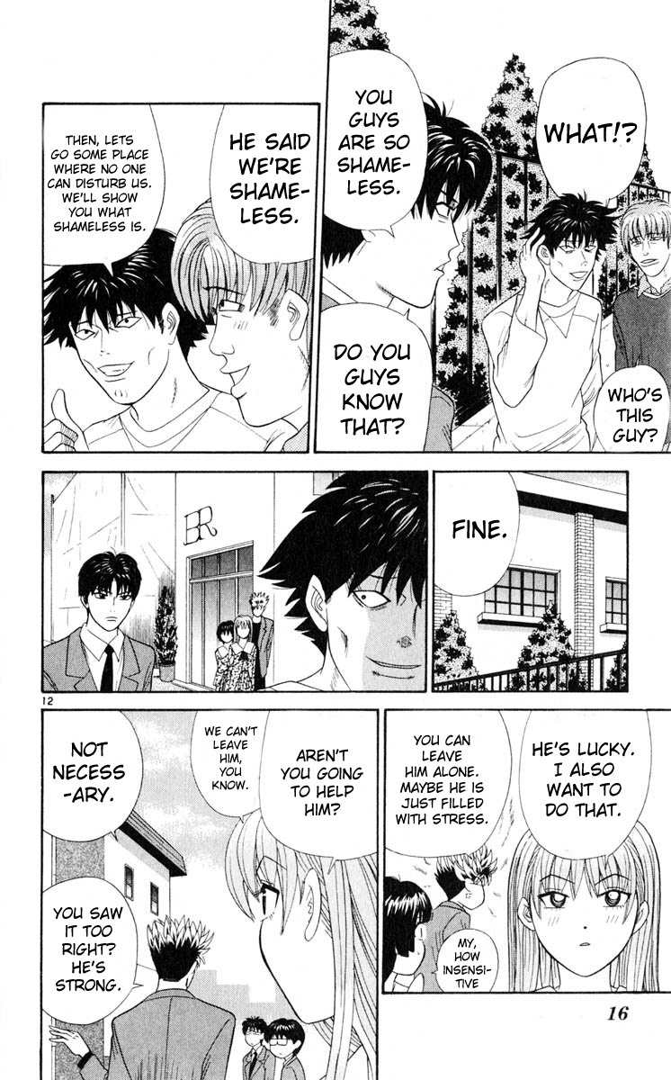 Tenshi na Konamaiki Chapter 20 page 16 - Chapter 20: Just Kidding