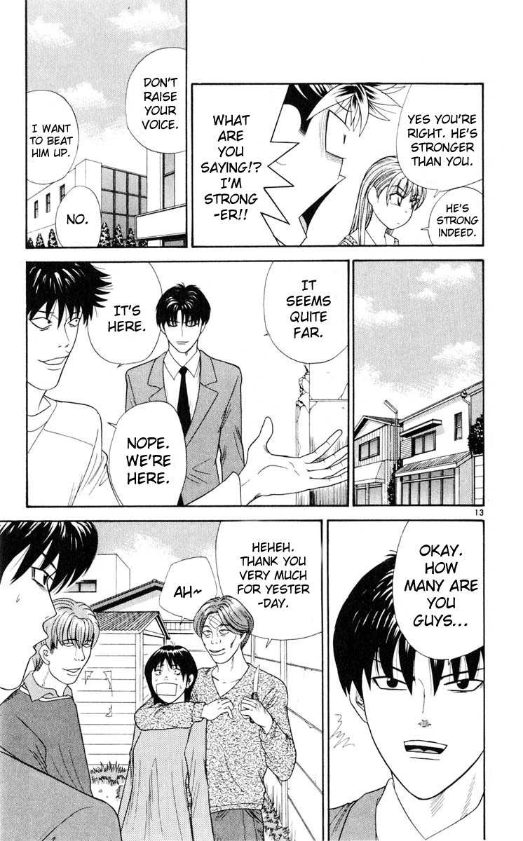 Tenshi na Konamaiki Chapter 20 page 17 - Chapter 20: Just Kidding