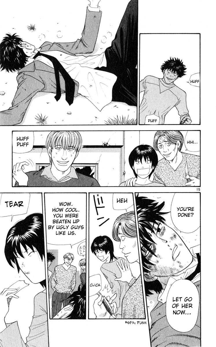 Tenshi na Konamaiki Chapter 20 page 19 - Chapter 20: Just Kidding